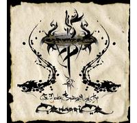 Orphaned Land - The Never Ending Way of ORwarriOR (Limited MFTM 2013 Edition)