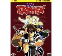 Orphen serie completa #01 [Italia] [DVD]