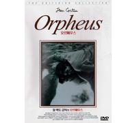 Orpheus (1950) [Edizione: Corea Del Sud] [USA] [DVD]