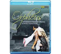 Orpheus [Blu-ray]