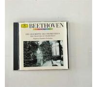 Orpheus Chamber Orchestra - Beethoven;Creatures Prometh