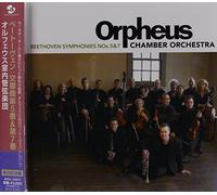 Orpheus Chamber Orchestra - Beethoven Symphonics 5 & 7