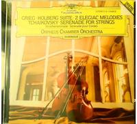 Orpheus Chamber Orchestra - Grieg: Holberg Suite