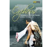 Orpheus [DVD]