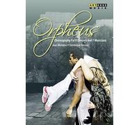 Orpheus (DVD) Compilation (Importación USA)