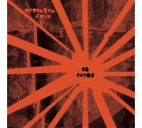 Orquesta Akokán - 16 Rayos [Vinilo]