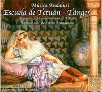 Orquesta Del Conservatorio De Tetuan - Escuela De Tetuan Tanger