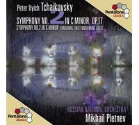 Orquesta Nacional Rusa - Sinfonía 2