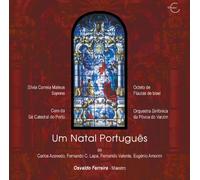 Orquestra Sinfónica da Póvoa de Varzim - UM NATAL PORTUGUÊS