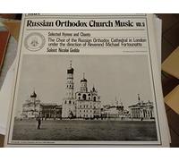 Orthodox Music - Russian Orthodox Church Music vol. 5 - Selected Hymns and Chants - Th choir of the Russian Orthodox Cathedral in London - Solist N. Gedda - dir. M. Fortounatto--Vinyl LP-IKON RECORDS-IKO IKOS 6--