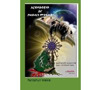 ኦርቶዶክሳዊነትና የሰይጣን መንግሥት Orthodoxy & The Kingdom of Satan: ሥዝም ሰብአዊንት ለሰይጣን መንግሥት ጥብቅና ለምን ቆመ? (Orthodoxy, secular humanism and development)