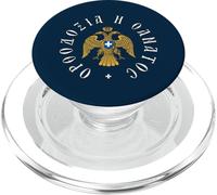 Ortodoxia o Muerte Griego bizantino Imperio águila símbolo PopSockets PopGrip para MagSafe