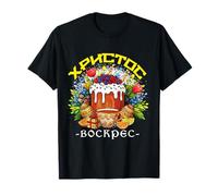 Ortodoxo Cristiano Griego Pascua Pascha Pascua Ortodoxa Camiseta