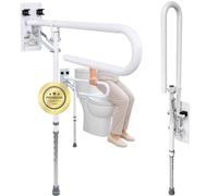 OrtoPrime Barra de Baño ABATIBLE con PATA Agarraderas baño para Mayores DOBLE APOYO Agarrador Ducha PERSONAS MAYORES Barras Minusválidos WC Asidero Ducha con pata REGULABLE Barra Apoyo baño