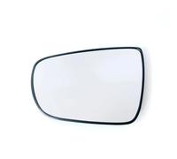 ORXADAGWC Cristal Retrovisor Compatible con Kia For Carens 2013 2014 2015 2016 2017 2018 2019 2020 87611a4180 / 87621a4100 Espejo Convexo Calefaccionado para Automóvil(Left)
