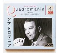 Ory, Kid - Kid Ory - Mahogany Hall Stomp