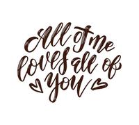 Os amo a todos con todo mi corazón Feliz día de San Valentín. Calcomanías de pared 52x67.3cm Cultura del tatuaje Café