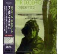 Os Catedraticos'73 [Re-Issue]