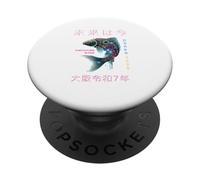 Osaka 2025 Japón futurista Koi Design. El Futuro es Ahora PopSockets PopGrip Adhesivo