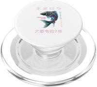 Osaka 2025 Japón futurista Koi Design. El Futuro es Ahora PopSockets PopGrip para MagSafe