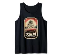 Osaka Castle Japón Retro Tren Vintage Kanji Streetwear Camiseta sin Mangas