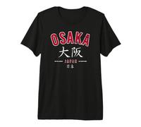 Osaka Japón arqueado en inglés y Estampado Desgastado Kanji Camiseta Premium