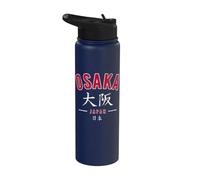 Osaka Japón arqueado en inglés y estampado desgastado Kanji Stainless Steel Insulated Water Bottle