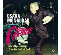 Osaka Monaurail - Riptide