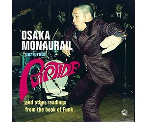 Osaka Monaurail - Riptide