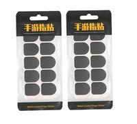 OSALADI 2 Pegatinas De Dedo para Juego Móvil Guantes Desechables Juego De Azar Cubre Dedos Dedo De Juego Móvil Pegatinas Guantes De Pantalla Táctil Antideslizante Fibra De Carbon Protector