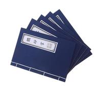 OSALADI 5 Piezas Unidades Cuaderno Chino Vintage con Encuadernación Cuerda Cuaderno Kraft sin Líneas para Escritura Diario Multipropósito para Escuela y Cosplay