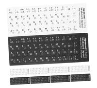OSALADI Pegatinas de Repuesto para Teclado de Portátil Letras Japonesas, PVC, 10 Piezas, No Dejan Residuos y No se Decoloran