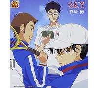 Osamu Masaki - Sky-Prince of Tennis on the Radio