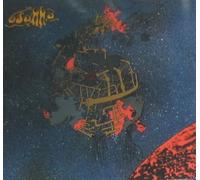 Osanna - Landscape of Life