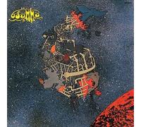 Osanna - Landscape of Life