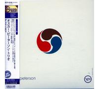 Oscar Peterson - Affinity