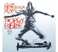 Oscar Peterson And Joe Pass - Porgy and Bess [Vinyl LP]