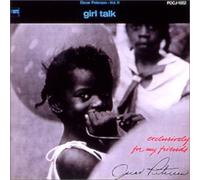 Oscar Peterson - Girl Talk (Jpn)