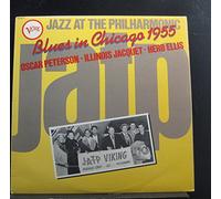 Oscar Peterson - Illinois Jacquet - Herb Ellis - Blues In Chicago 1955 - Verve Records - 815 155 1, Verve Records - 815 155 1 YM