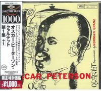 Oscar Peterson Quartet #1