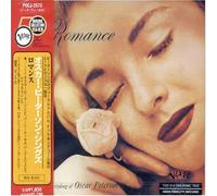Oscar Peterson - Romance (Jpn)