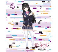 Oshare Ni Naritai!Peanuts - Virtual San Ha Miteiru 4 [Edizione: Giappone] [Italia] [Blu-ray]