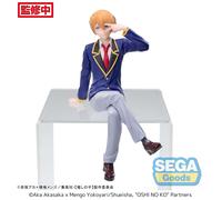 Oshi No Ko Aqua Uniforme Pm Perching Fig Figura Sega