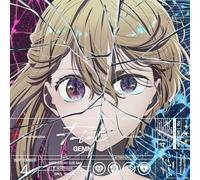 Oshi No Ko Fatal CD Bluray Anime Season2 Theme Song Gamn Limited First New