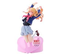 Oshi No Ko Ruby Figura 18cm Banpresto