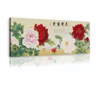 OSHIONARTE Hermoso arte mural de peonía decoración oriental de pared caligrafía florescente pinturas en lienzo y floral oriental póster y estampado oriental de feng shui cuadro interior de 45x112cm