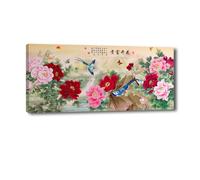 OSHIONARTE Pinturas de lienzo estilo chino Koi carpa de la fortuna arte mural de animales Feng Shui Póster Koi impresión de lienzo para oficina en casa Sala de estar 35x88cm Cuadro interior