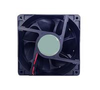 OSHZIKJII Ventilador de 12 cm SJ1238HD1 DC12V/24V 0,65 A SJ1238HD1 120 x 120 x 38 mm Ventilador de refrigeración de CC(SJ1238HD2)