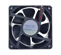 OSHZIKJII Ventilador de 12 cm SJ1238HD1 DC12V/24V 0,65 A SJ1238HD1 120 x 120 x 38 mm Ventilador de refrigeración de CC(SJ1238HD2)