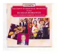 Osipov Russian Folk Orchestra - Plays Russian Romances